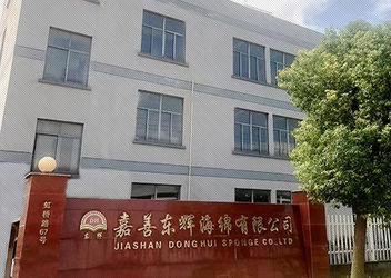 China Jiashan Donghui Sponge Co., Ltd.