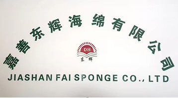 China Jiashan Donghui Sponge Co., Ltd.