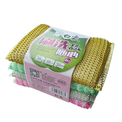 Customizable Stainless Steel Kitchen Scourer Eco-Friendly