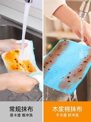 Compostable Cellulose Sponge Scourer Plastic Free Cellulose Cleaning Sponge