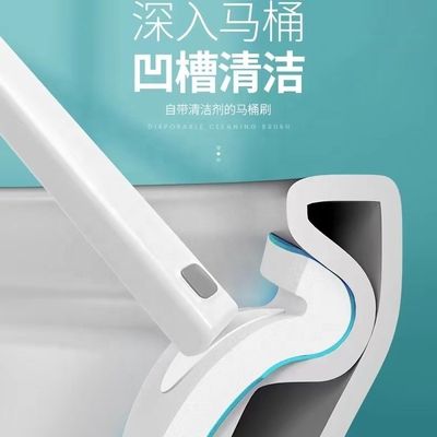 Customized Disposable Toilet Cleaning Brush Lightweight And Anti Odor