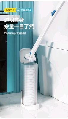 Convenient Disposable Toilet Brush Lightweight Toilet Cleaner Disposable Brush