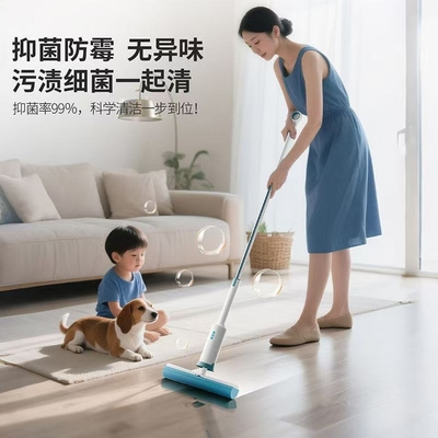 Sponge water-absorbing mop Bathroom Hand-free cleaning Strong water absorption Degradable